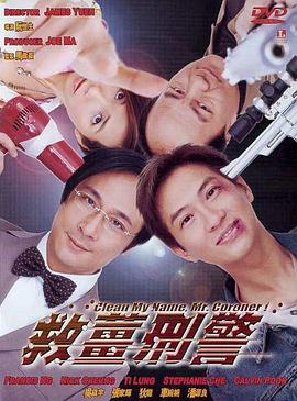 隔壁迷人的处女